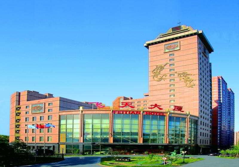 Beijing Feitian Hotel Экстерьер фото